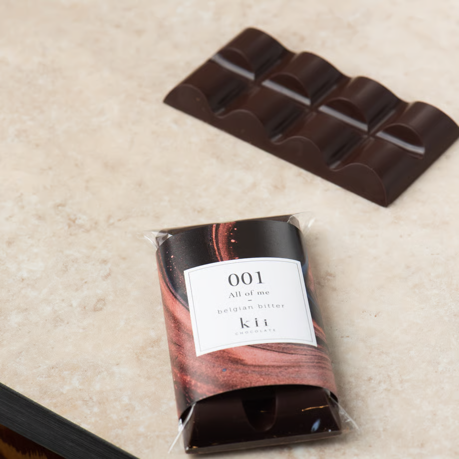 キイチョコレートのもう一つのおすすめ「001 ベルギービター55%」
